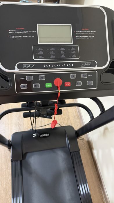 Беговая дорожка