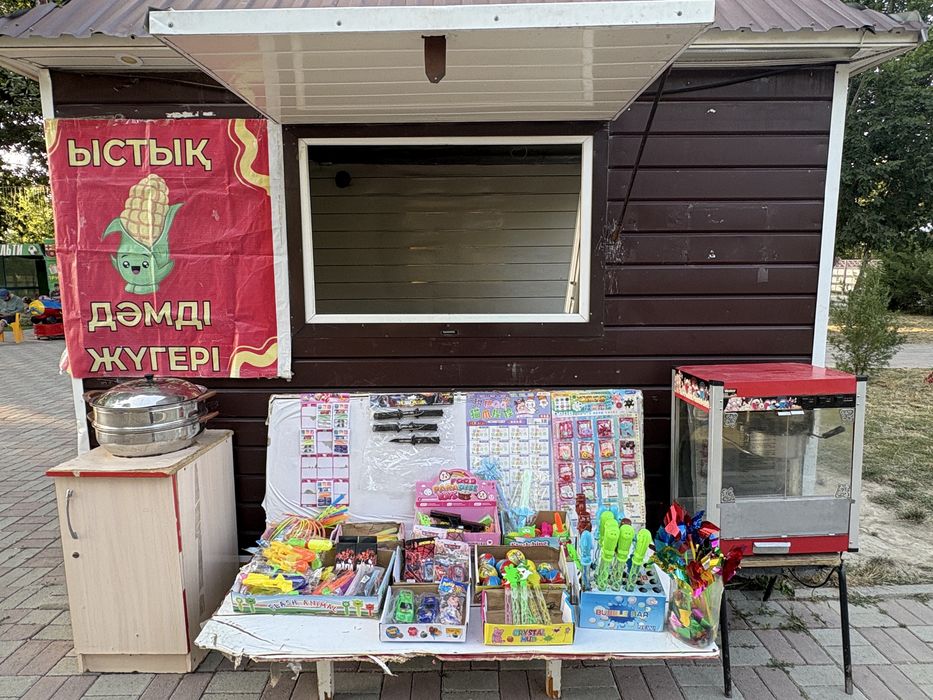 Дайын бизнес сатылады