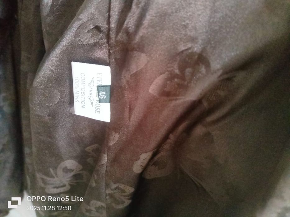 Продам шубу трансформер