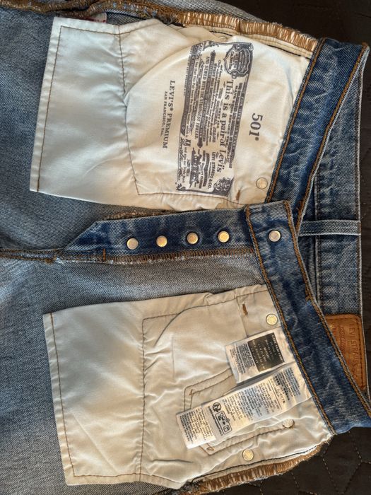 Оригинални дънки Levis