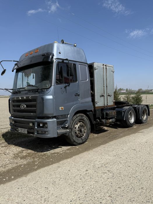 CAMC tigach sotiladi