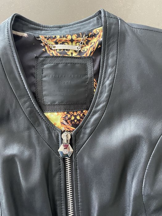 PHILIPP plein кожено яке