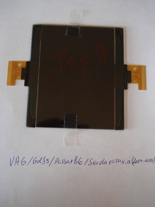 Дисплей Skoda octavia,vw golf 5,vw passat b6... Full fis с два лентови