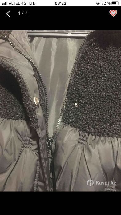 Пуховик куртка деская