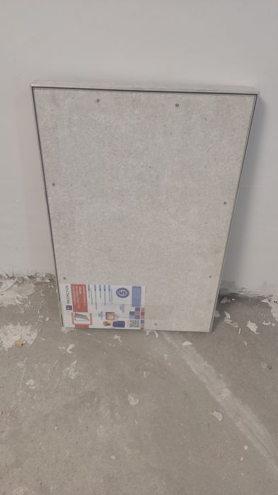 Ревизионный  ЛЮК