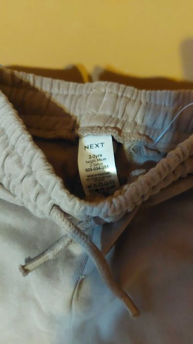 Детски дрехи нови за 2 год