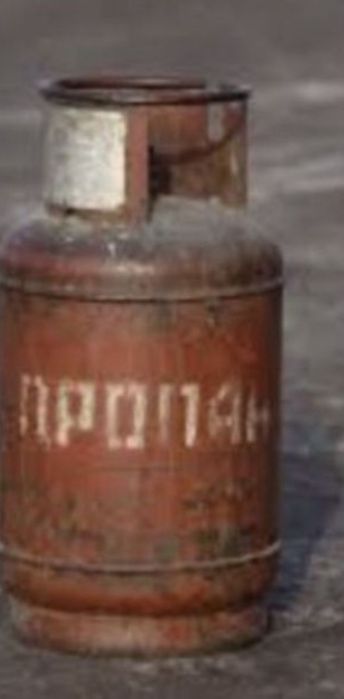 Продам газовая балон рабочий