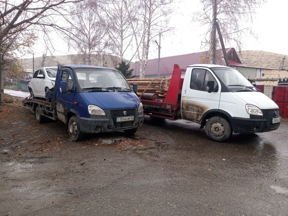 Услуги Эвакуатора