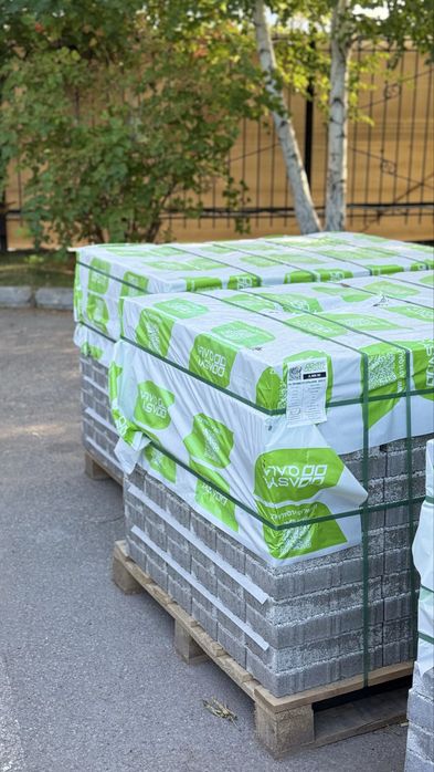 Бурсчатка продам