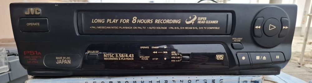 Продаётся видеоплайер