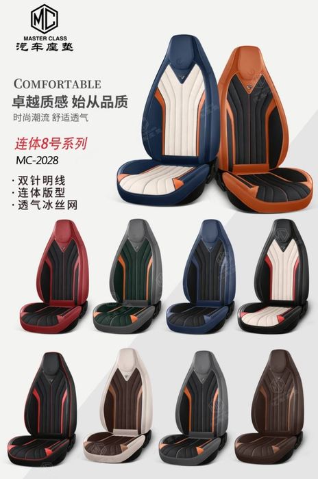 chexol chehol чехол чехлы  optm universal demeite