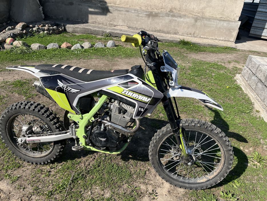 Zuumav s5 223cb
