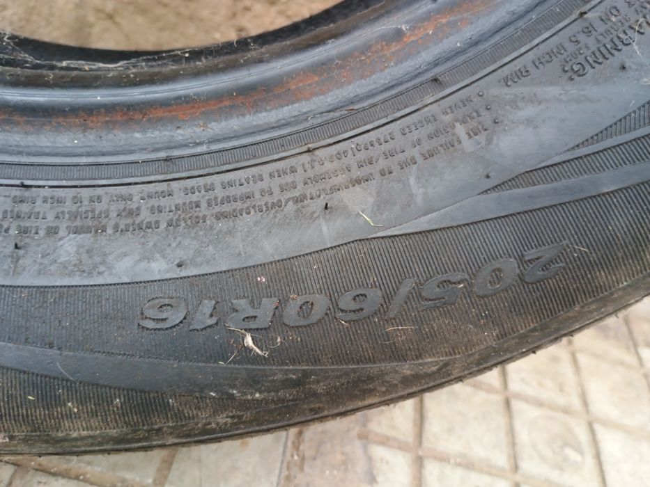 Продавам гуми nexen 205/60R16