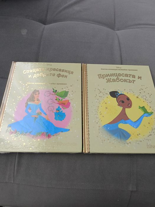 Детски книжки на Дисни