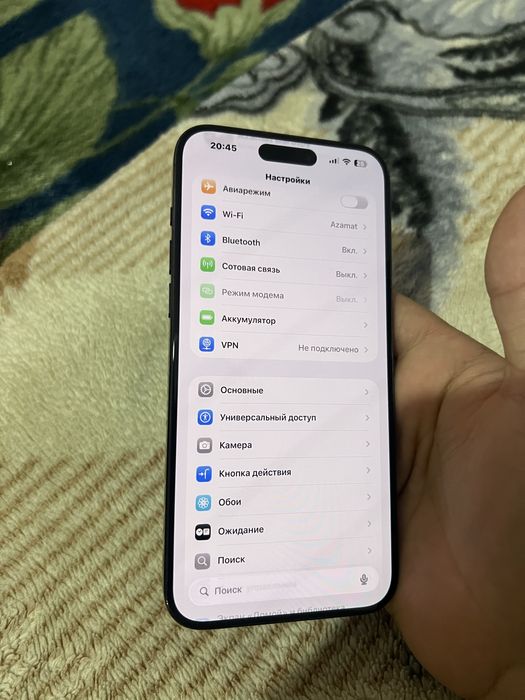 iphone 15 pro max (ayfon 15pro max 1TB)