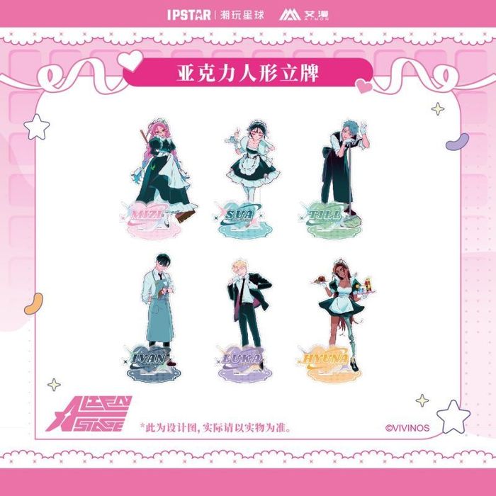 Оригинальный мерч по Alien Stage ( алнст, ALNST )