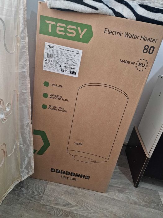 Boiler electric nou la cutie