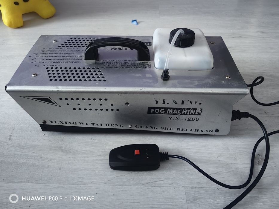 Masina de fum ceata dj evenimente