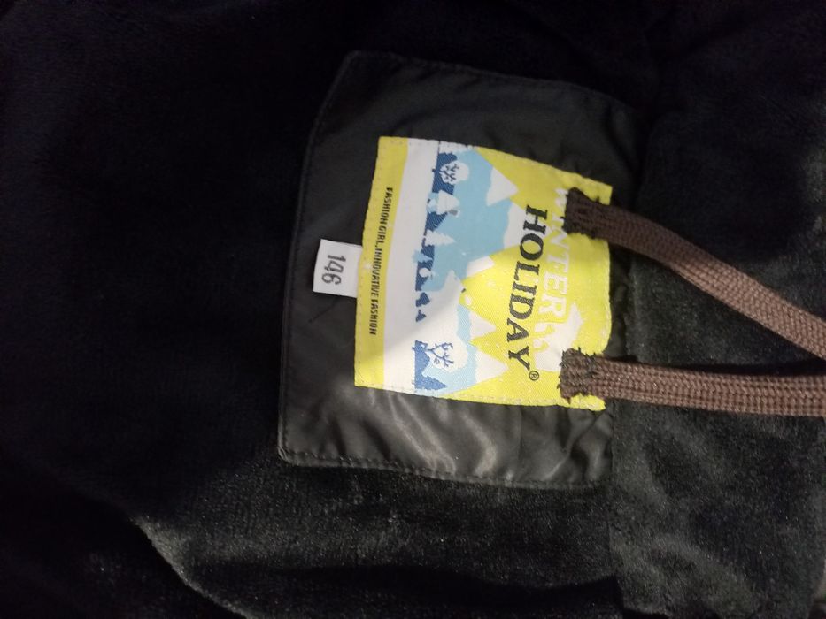 Куртка детская зимняя