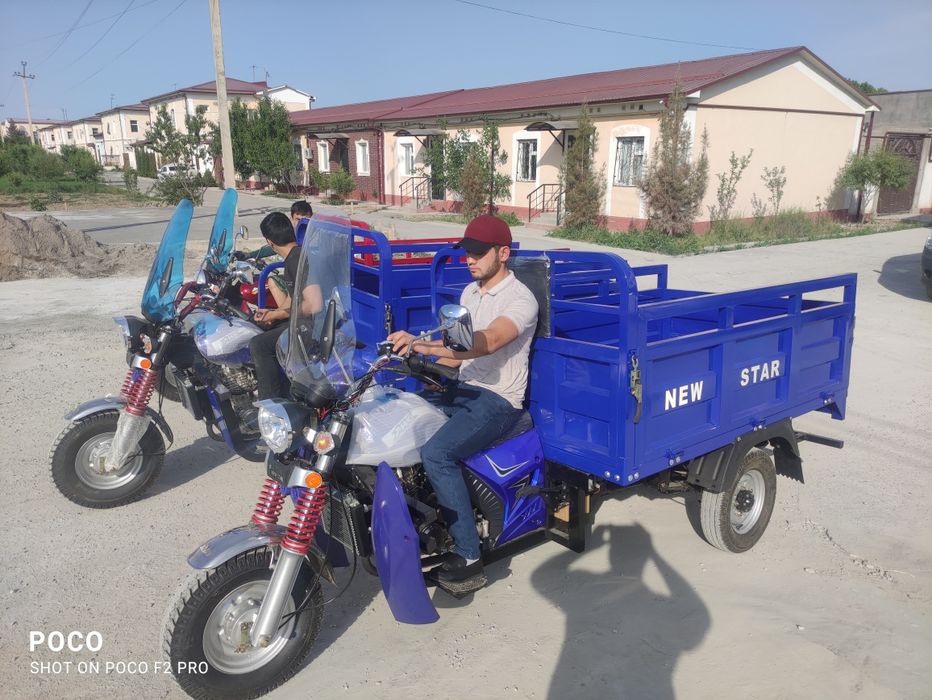 New star мотороллер продается