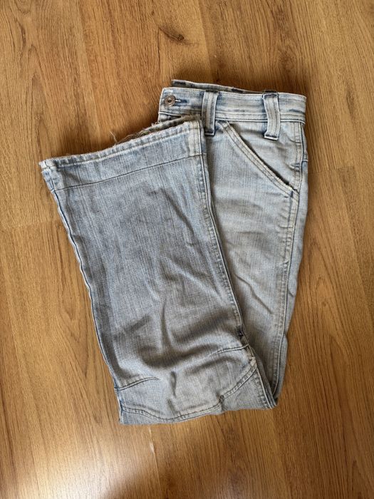 Мъжки дънки G-STAR