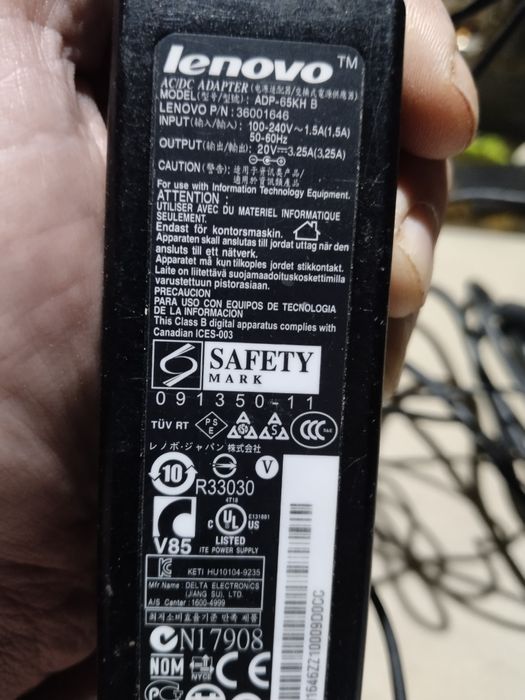 Зарядно за лаптоп Lenovo