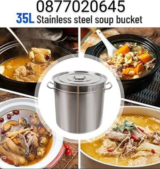 Казани за готвене от неръждаема стомана