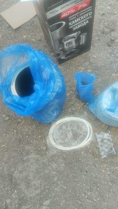 Прошневя группа КАМАЗ