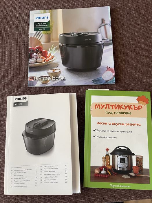 Мултикукър Philips HD2151/40