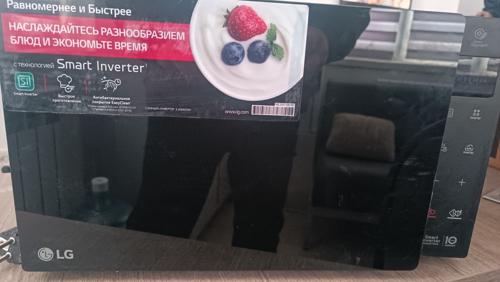 Продается Микроволновка