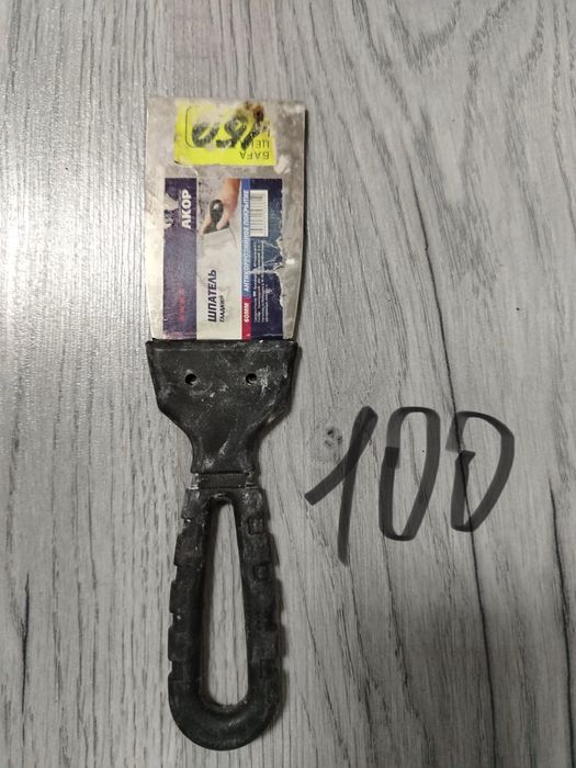 Продам инструменты дешево!