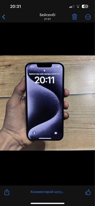 iPhone 13 128 GB 80 AKB