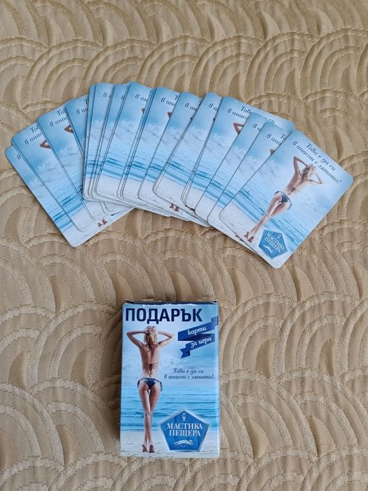 Нови тестета карти за игра