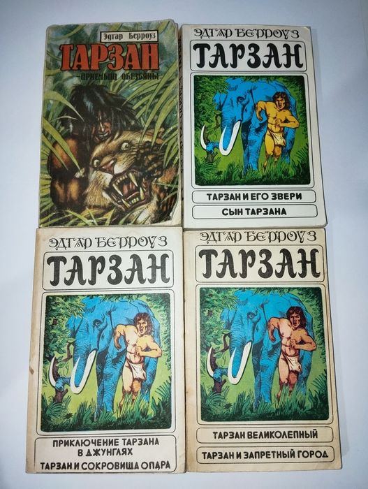 Продаю бу книги.