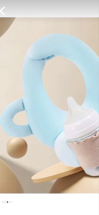 подушка держатель для кормление новорожденного