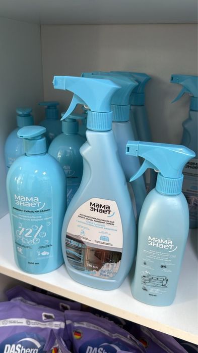 Памперсы продам новый