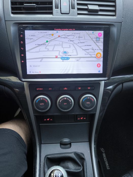 Mazda 6 /2 generation/