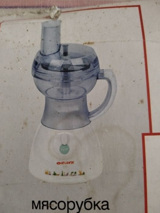 Продам кухонный комбайн
