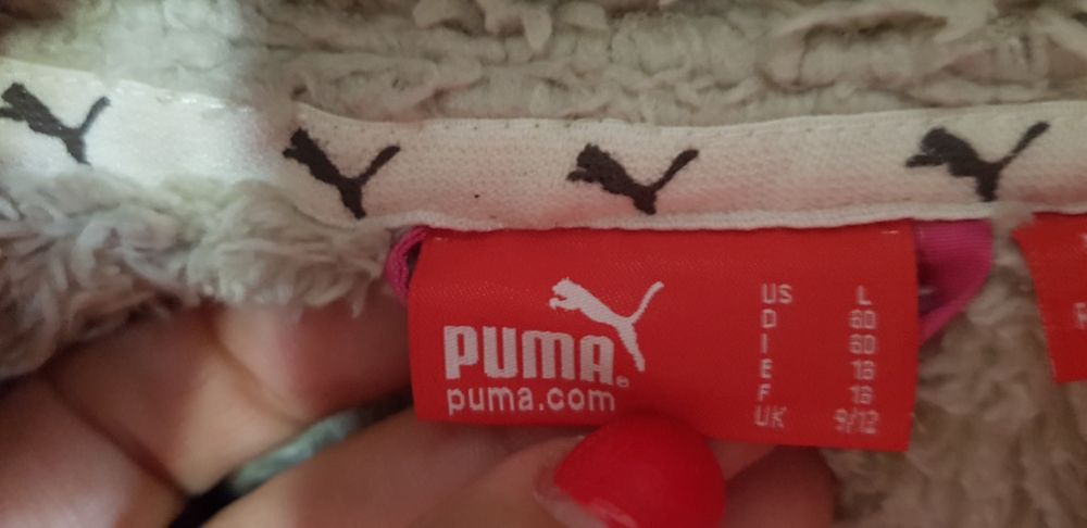Детско яке PUMA Използвано