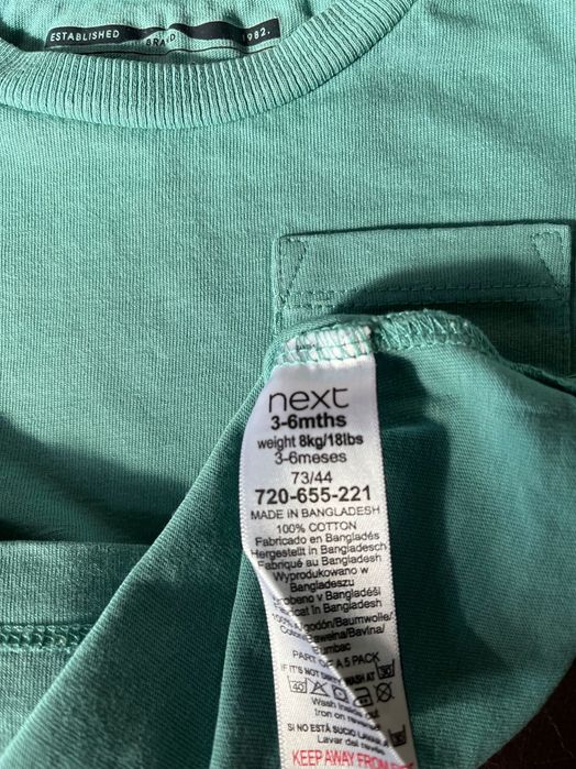 Lot 6 bluzite Next 3-6 luni