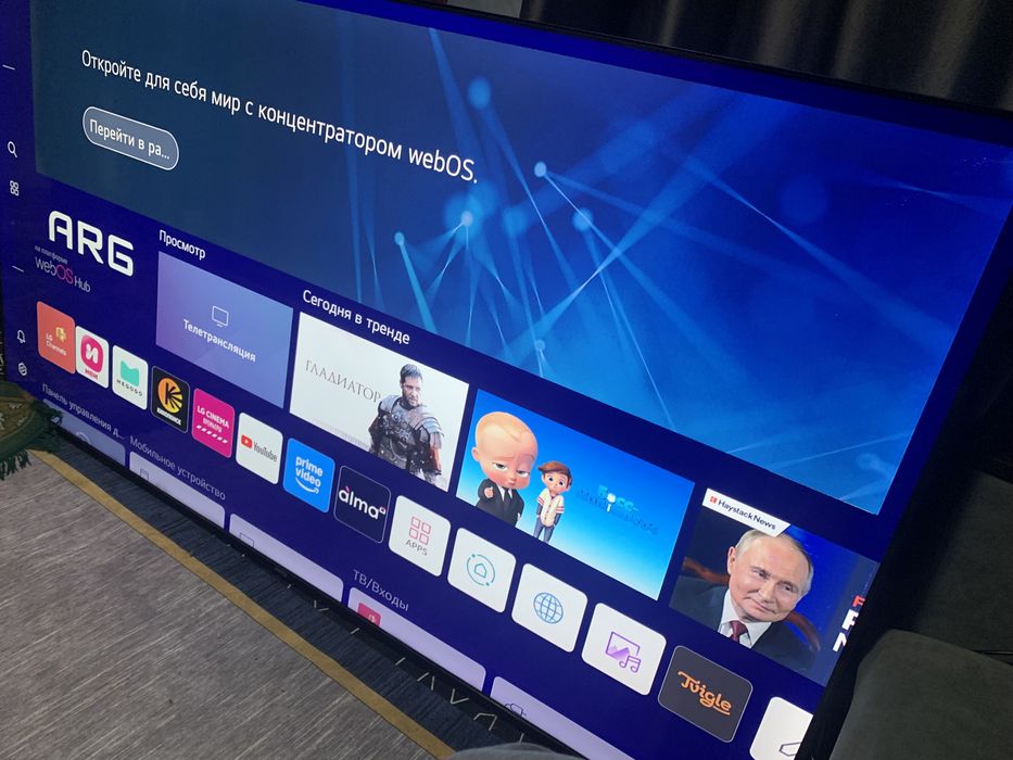 Продам телевизор ARG 70 дюйм
