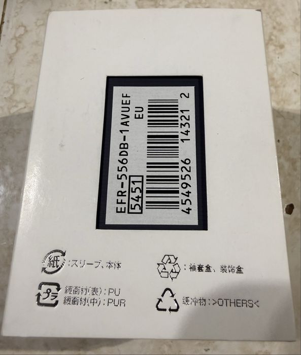 Нов мъжки часовник Casio Edifice EFR-556DB-1AVUEF