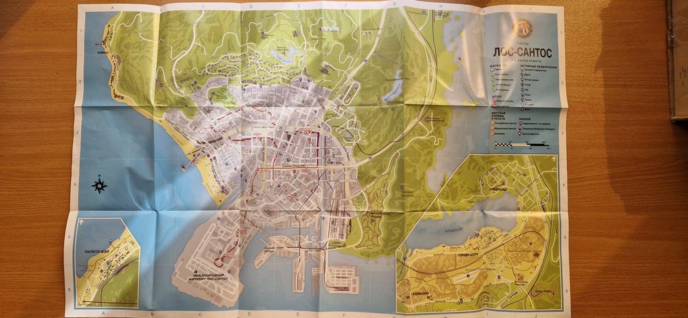 Карта Лос-Сантос