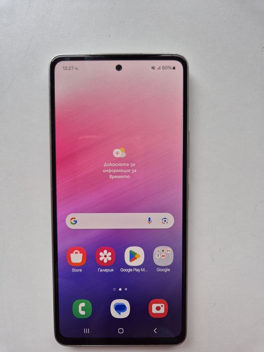 Samsung A53, 5G, 128GB