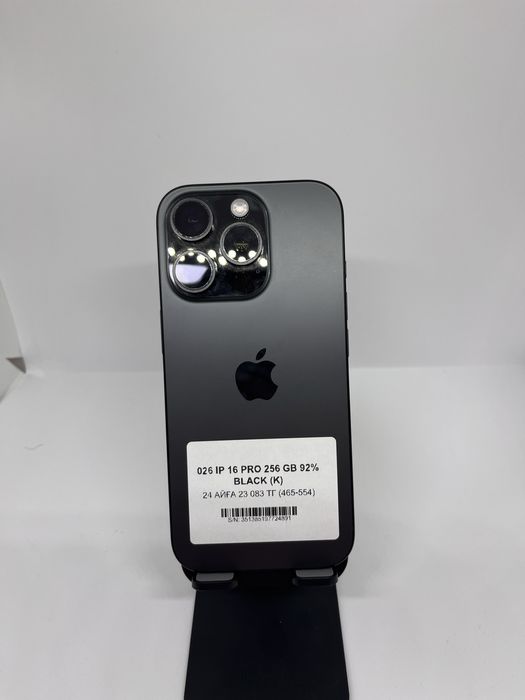 Iphone 16 pro 256 GB Pintel kz 24891