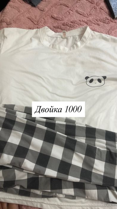 Женский одежда бу