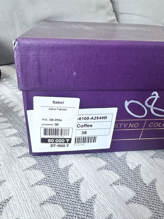 Продам новые ботильоны sasha fabiani