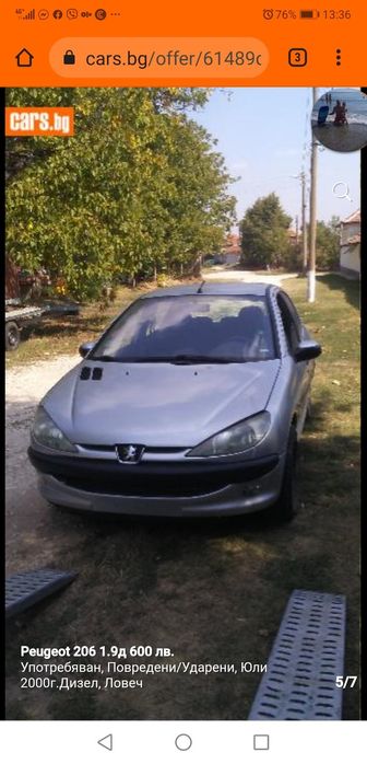 Пежо 206 1.9 D 70k