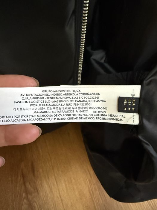 Юженский пуховик