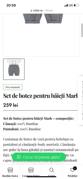 Costum vara bebe 74